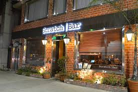 It's so cute! Don't you  just want to like it?? We wanted to!